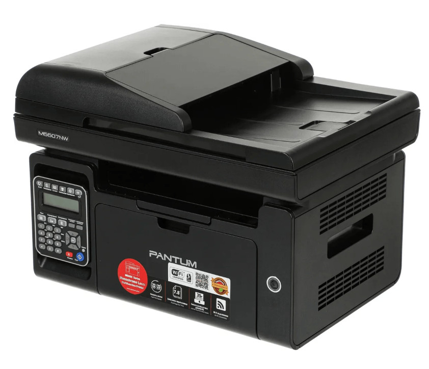 МФУ лазерный PANTUM M6607NW 1 МФУ лазерный PANTUM M6607NW 1