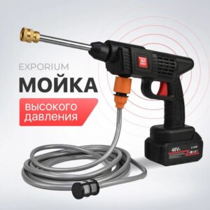 Аккумуляторная мойка для автомобиля высокого давления 1