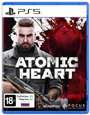Atomic Heart [PS5, русская версия] 1