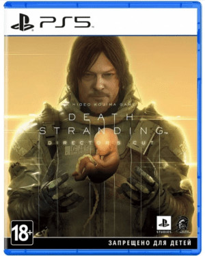 Death Stranding Director’s Cut [PS5, русская версия] 1