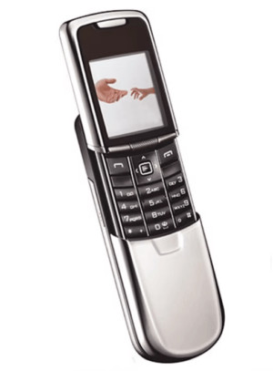 Мобильный телефон Nokia копия 8800 Silver 1