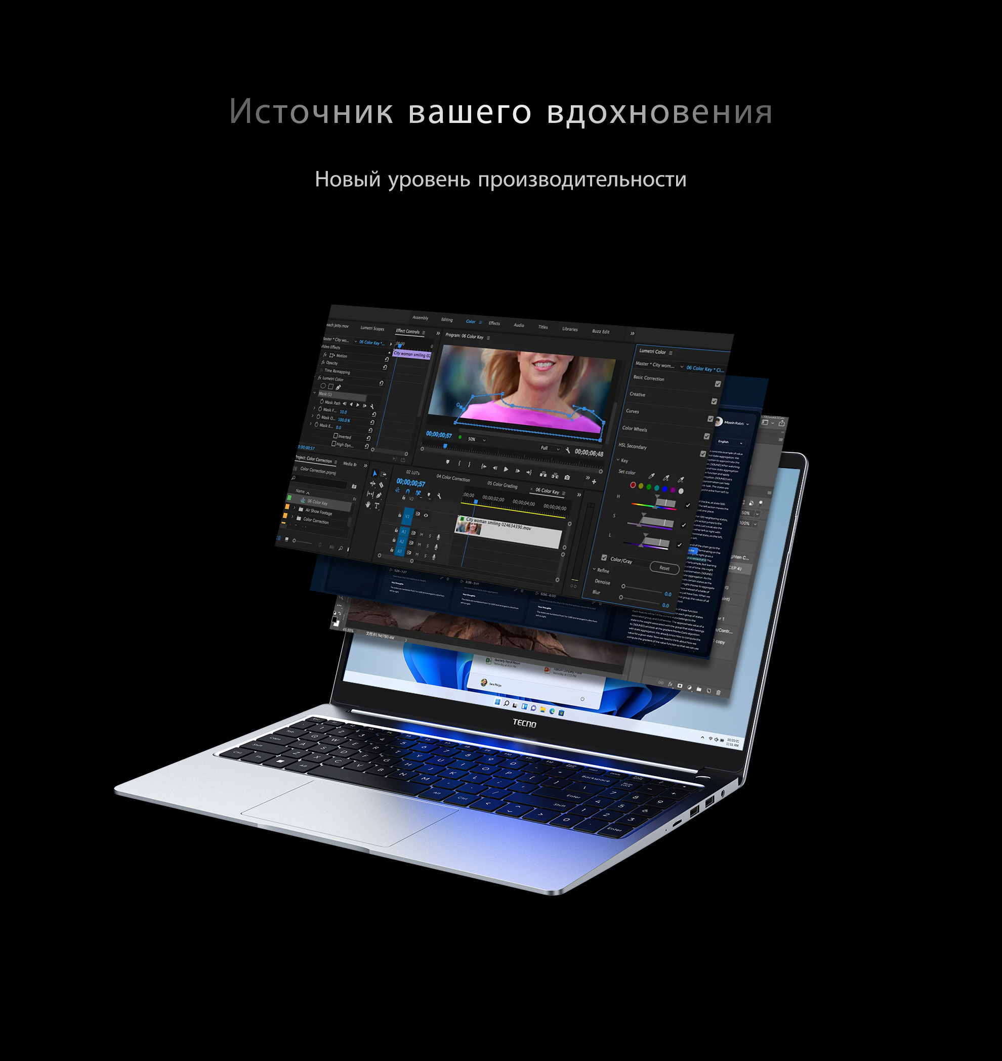 Ноутбук TECNO T1 i3 12+256G (Windows 11) Space Grey 4 Ноутбук TECNO T1 i3 12+256G (Windows 11) Space Grey 4