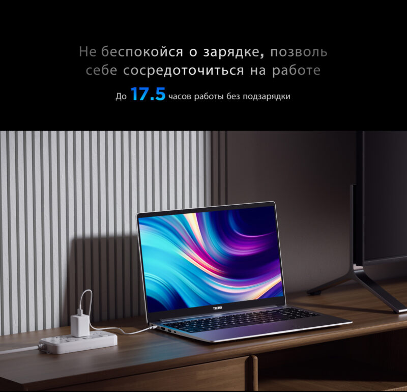 Ноутбук TECNO T1 i3 12+256G (Windows 11) Denim Blue 7