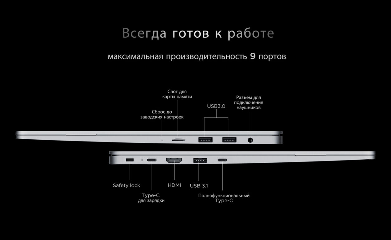 Ноутбук TECNO T1 i3 12+256G (Windows 11) Denim Blue 11