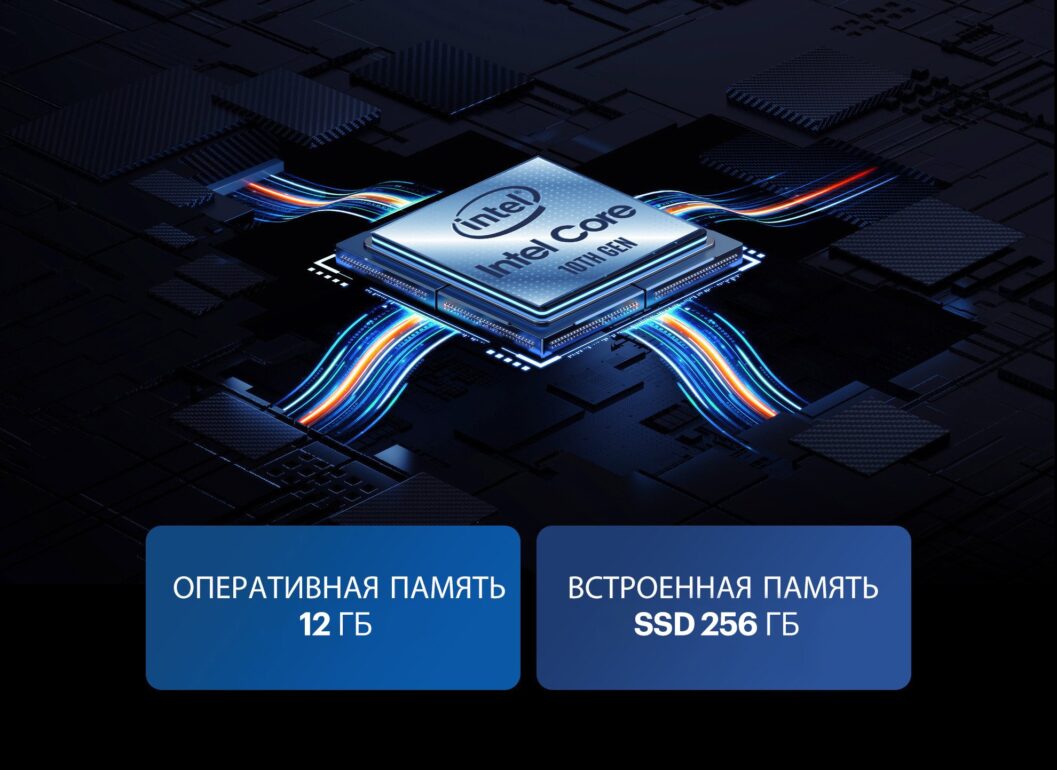 Ноутбук TECNO T1 i3 12+256G (Windows 11) Denim Blue 5