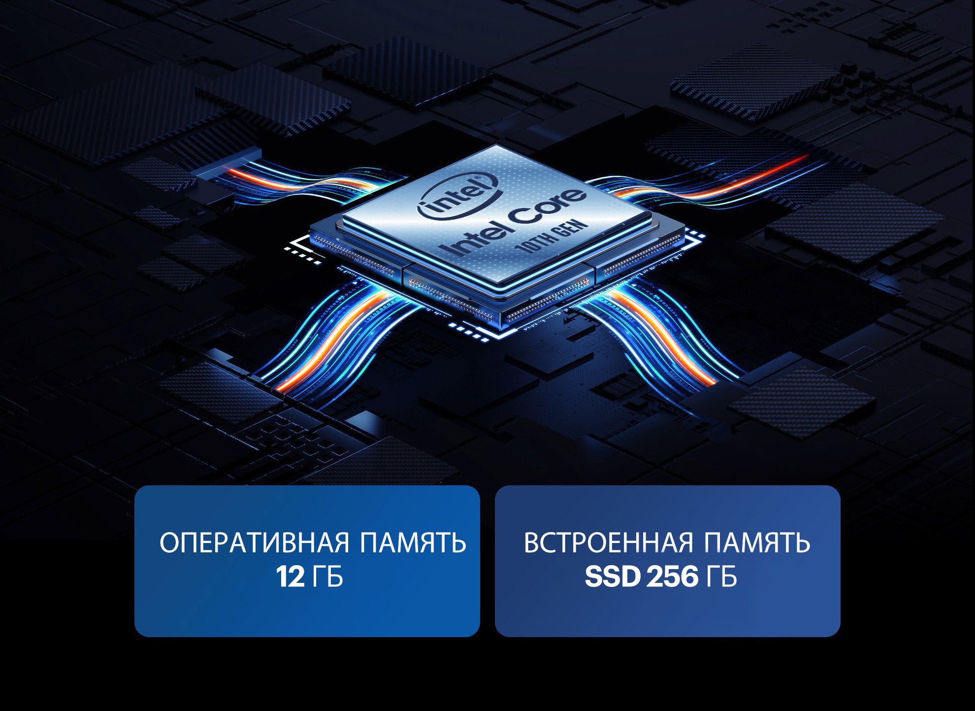 Ноутбук TECNO T1 i3 12+256G (Windows 11) Space Grey 5 Ноутбук TECNO T1 i3 12+256G (Windows 11) Space Grey 5