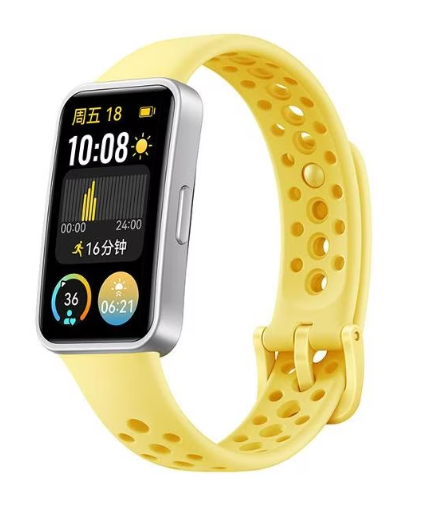 Фитнесс-браслет Huawei Band 9 KIM-B19 Лимонно-желтый 1 Фитнесс-браслет Huawei Band 9 KIM-B19 Лимонно-желтый 1