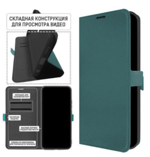 Книжка Krutoff Eco Book Infinix Hot 50 зеленый опал 1