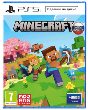 Minecraft [PS5, русские субтитры] 1