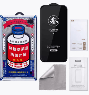 Защитнoe cтекло Remax GL-27 HD для Samsung S22/S23 1