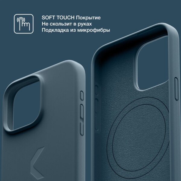 Чехол NY SkinPerfumecase для iPhone 15 Pro Max Black 2
