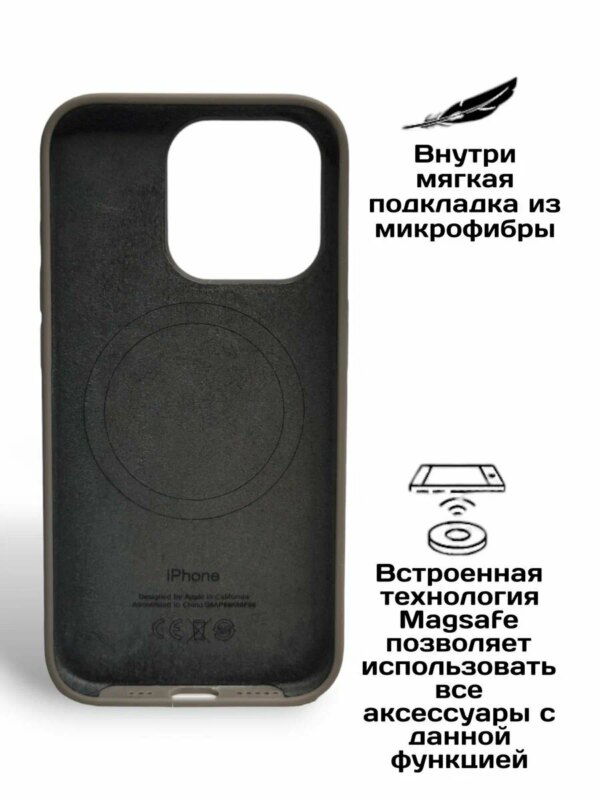 Накладка Silicone Case for iPhone 15 Pro Max  без логотипа темно-серый 4