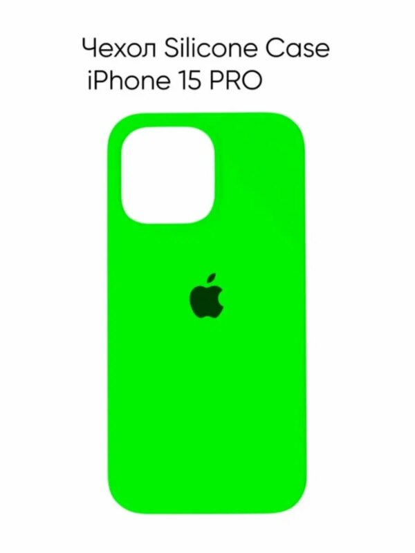 Накладка Silicone Case for iPhone 15 Pro Max  без логотипа мятный 2