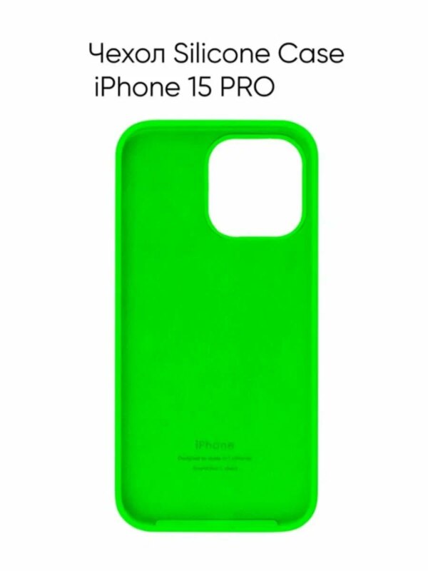 Накладка Silicone Case for iPhone 15 Pro Max  без логотипа мятный 3
