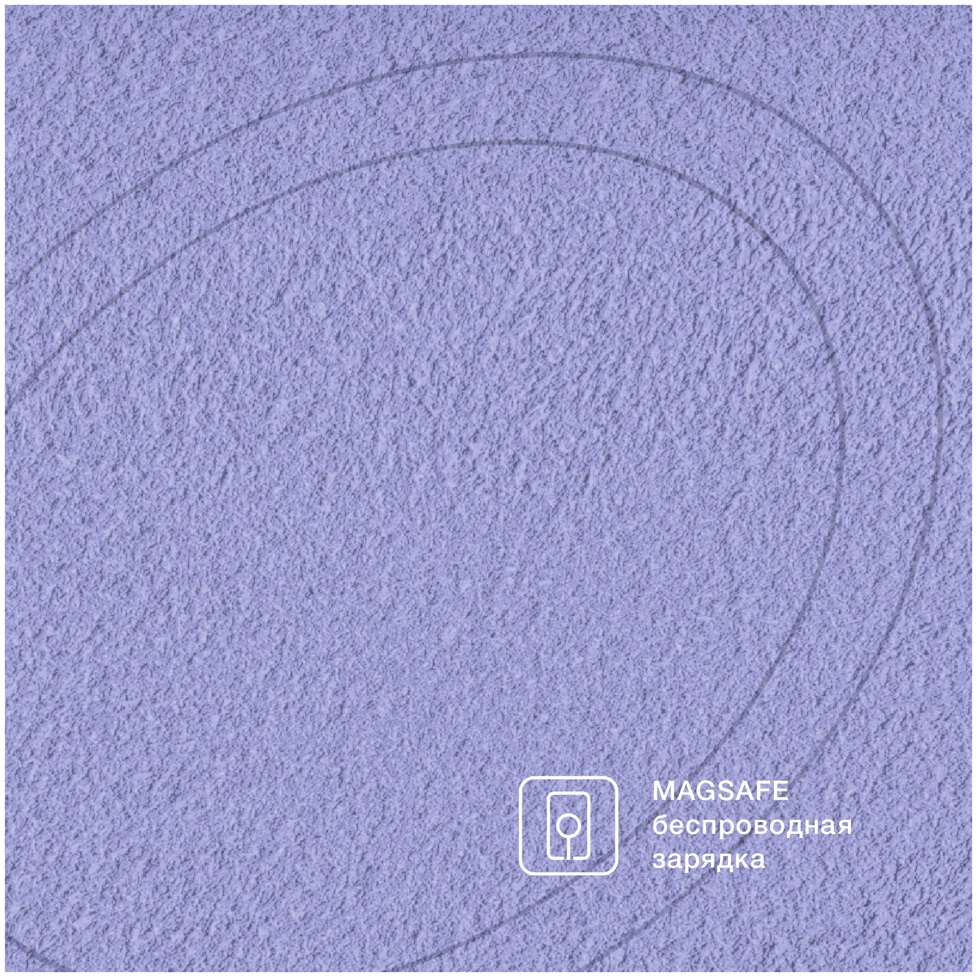 Накладка Silicone Case for iPhone 14 Pro без логотипа светло-серый 2 Накладка Silicone Case for iPhone 14 Pro без логотипа светло-серый 2