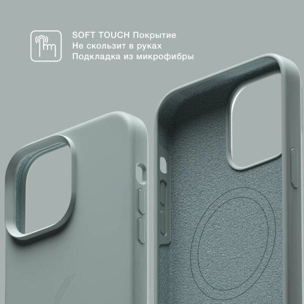 Накладка Silicone Case for iPhone 14 Pro Max  без логотипа молочный 2