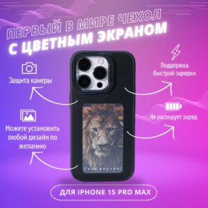 Чехол NY SkinPerfumecase для iPhone 15 Pro Gray 1