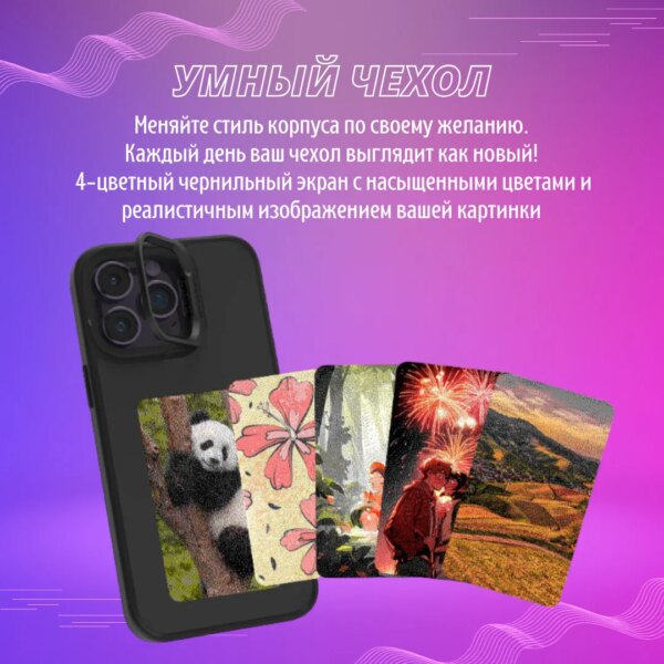 Чехол NY SkinPerfumecase для iPhone 15 Pro Gray 2