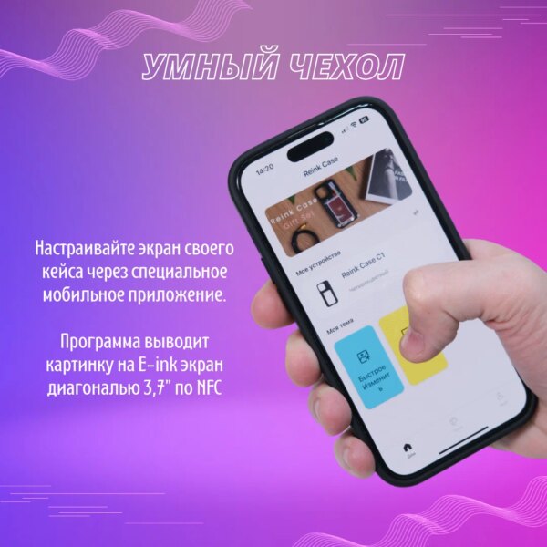 Чехол NY SkinPerfumecase для iPhone 15 Pro Gray 3