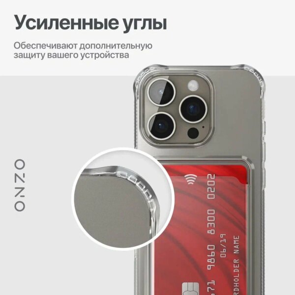 Чехол Shefange черные блестки с MagSafe для Ifone 16 Pro 3