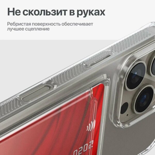Чехол Shefange черные блестки с MagSafe для Ifone 16 Pro 4