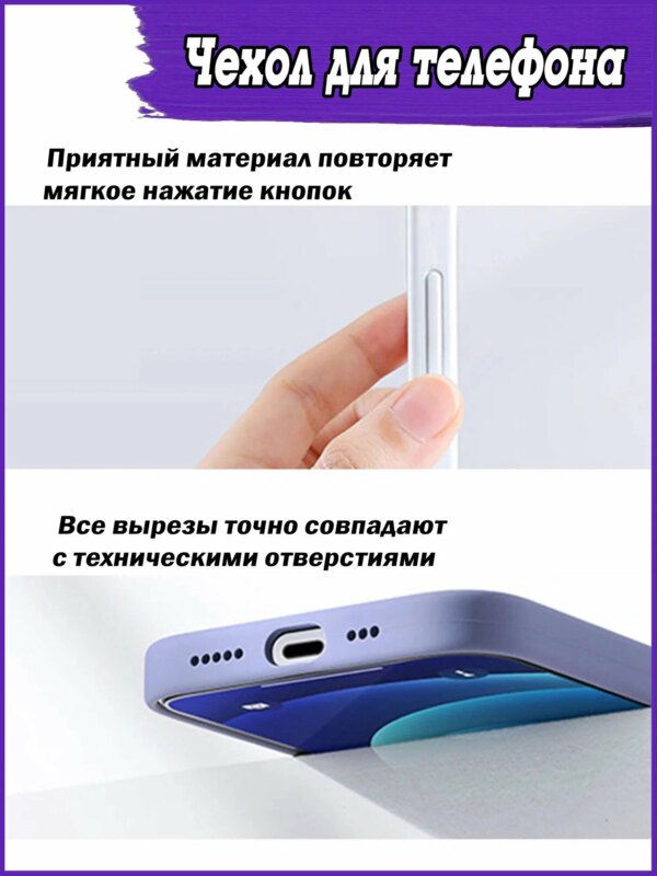 Чехол-накладка Mercedes для Samsung A16 черный 3