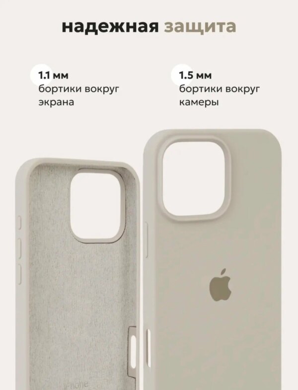 Накладка Silicone Case for iPhone 16 Pro без логотипа фиолетовый 2