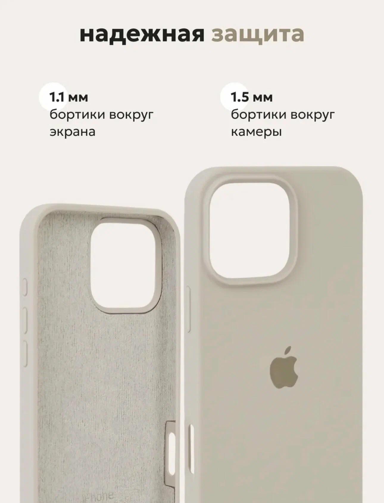 Накладка Silicone Case for iPhone 16 Pro без логотипа черный 2 Накладка Silicone Case for iPhone 16 Pro без логотипа черный 2