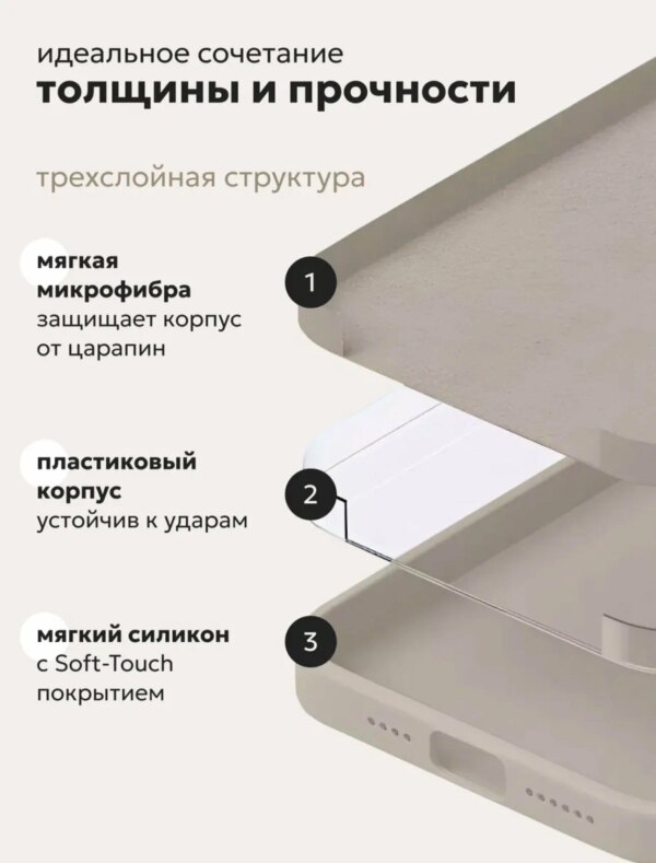 Накладка Silicone Case for iPhone 16 Pro без логотипа ярко-розовый 3