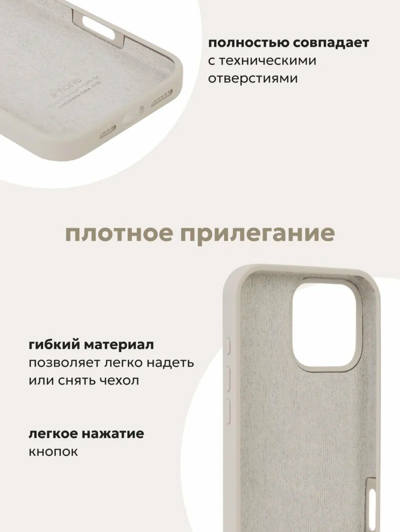 Накладка Silicone Case for iPhone 16 Pro без логотипа сиреневый 4 Накладка Silicone Case for iPhone 16 Pro без логотипа сиреневый 4