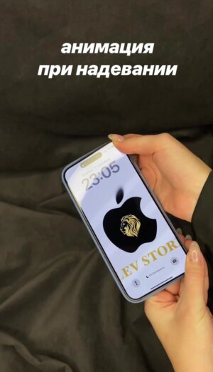 Чехол NY SkinPerfumecase для iPhone 15 Pro Max Gray 1