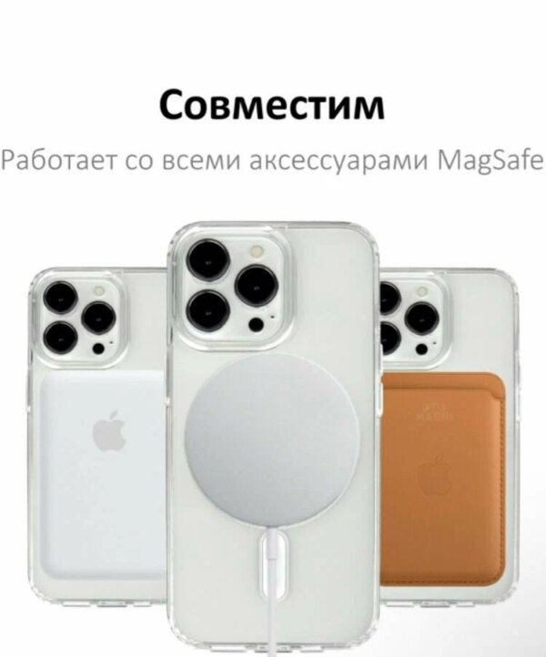 Чехол NY SkinPerfumecase для iPhone 15 Pro Max Gray 4