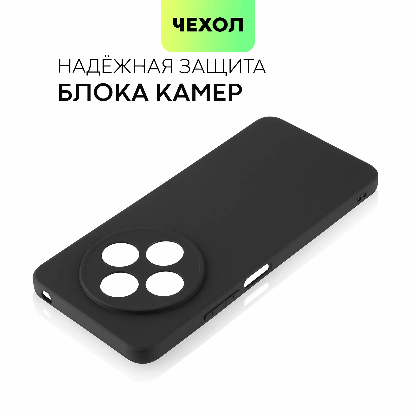 Чехол-накладка Chanel для Xiaomi Redmi 14C серый 3 Чехол-накладка Chanel для Xiaomi Redmi 14C серый 3