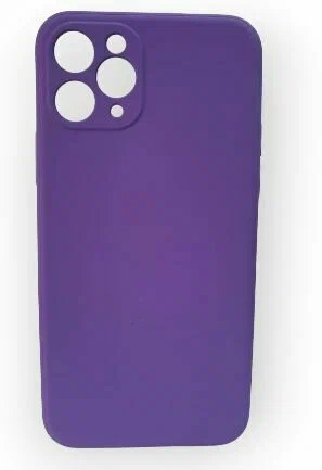Накладка Silicone Case for iPhone 11  без логотипа фиолетовый 1