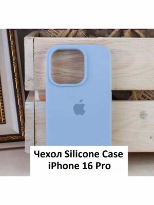 Накладка Silicone Case for iPhone 16 без логотипа салатовый 1