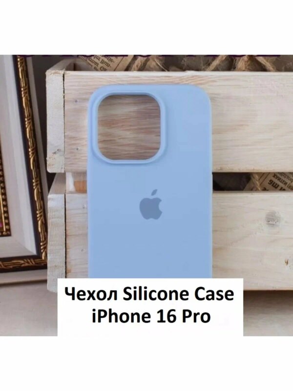 Накладка Silicone Case for iPhone 16 без логотипа красный 1