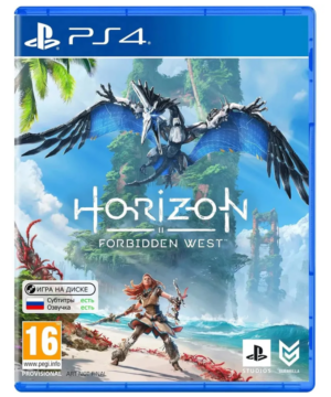 Horizon Forbidden West / Horizon Запретный Запад [PS4, русская версия] 1