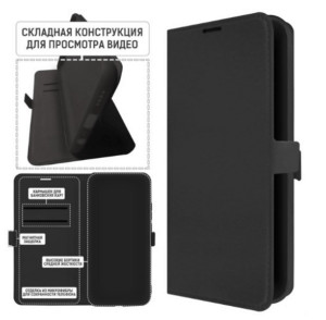 Книжка Krutoff Eco Book Realme 10 4G черный 1