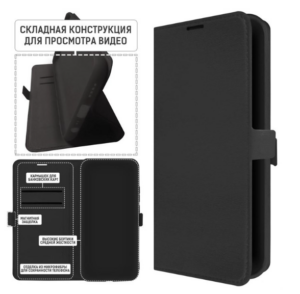 Книжка Krutoff Eco Book Realme 10 4G черный 1