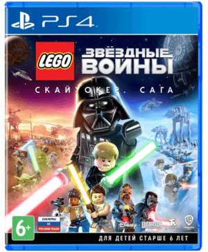LEGO Star Wars: The Skywalker Saga [PS4, русские субтитры]