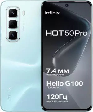 Смартфон Infinix HOT 50 Pro 8/256 Glacier Blue 1