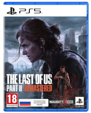 The Last of Us Part II Remastered [PS5, русская версия] 1