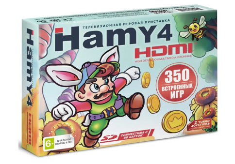 Игровая приставка "Hamy 4" HDMI (350в1) коробка в стиле Марио 1 Игровая приставка "Hamy 4" HDMI (350в1) коробка в стиле Марио 1