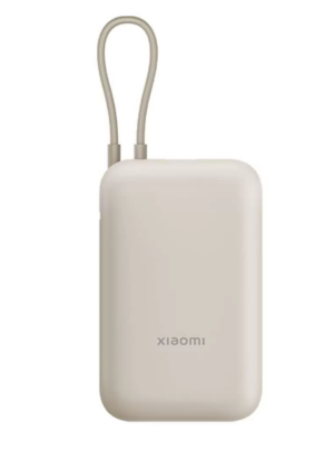 Внешний аккумулятор Xiaomi P15ZM 10000 мА/ч бежевый 1