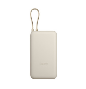 Внешний аккумулятор Xiaomi PB2030MI 20000mAh бежевый 1
