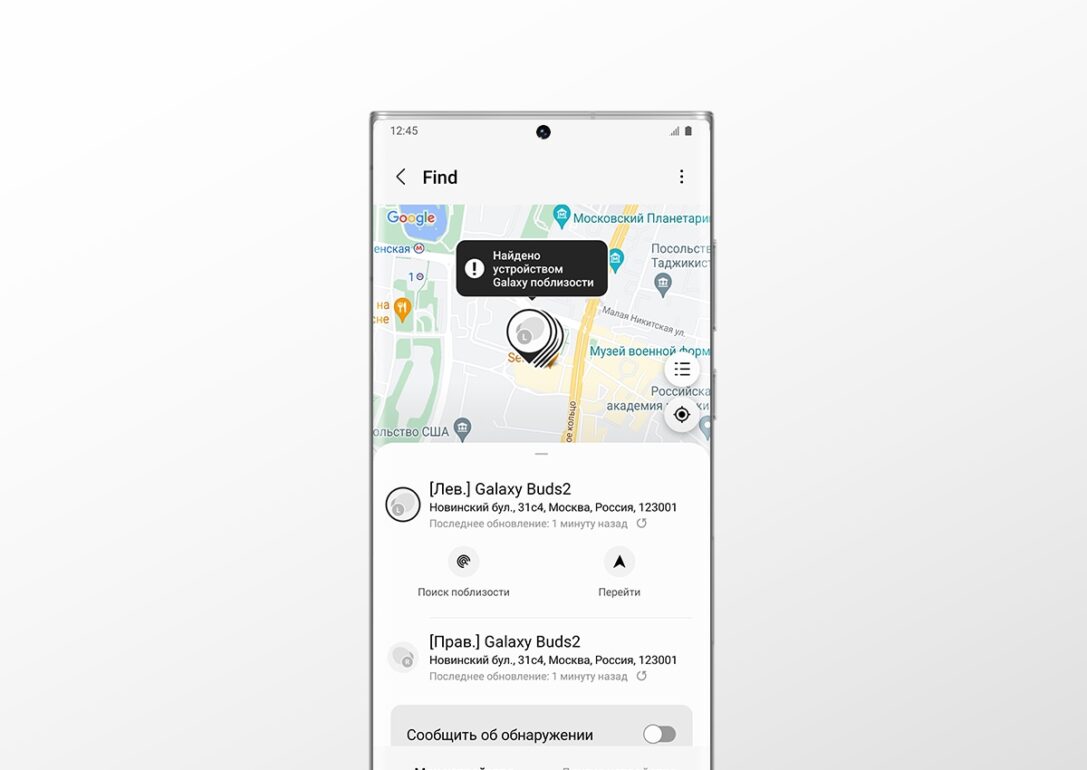Беспроводные наушники Samsung Galaxy Buds2 Pro, bora purple 14