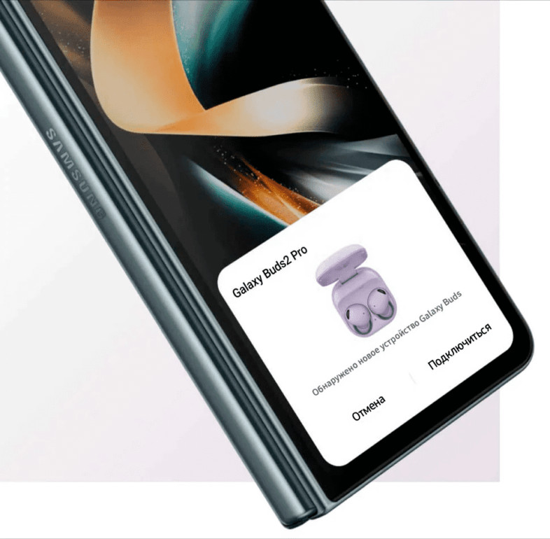Беспроводные наушники Samsung Galaxy Buds2 Pro, bora purple 12