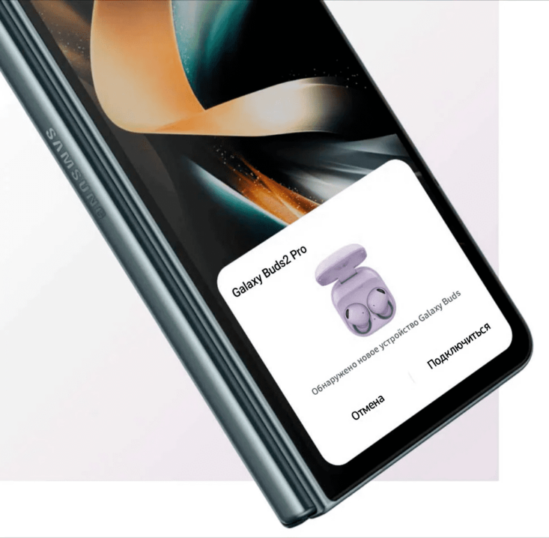 Беспроводные наушники Samsung Galaxy Buds2 Pro, bora purple 12