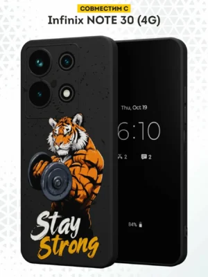 Чехол fashion case для Infinix Note 30 Caws King 1