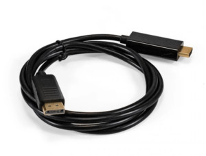 Кабель ExeGate EX-CC-DP-HDMI-1.5 EX294709RUS Display port-HDMI 1